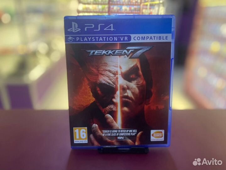 Tekken 7