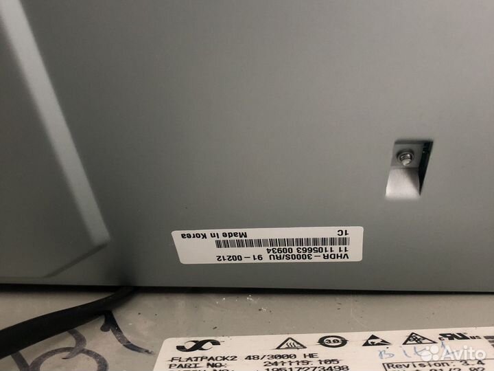 Ресивер Спутниковый