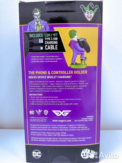 Фигурка подставка для геймпада/телефона Cable Guys