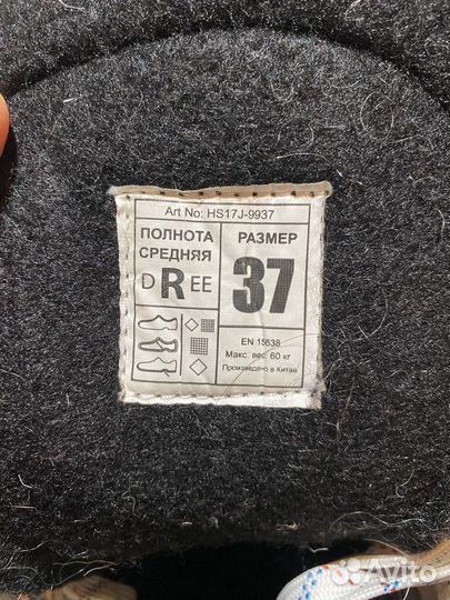 Детские коньки “Nordway”