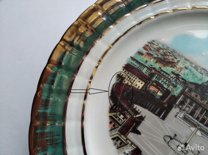 Настенная тарелка «Roma Basilica Di S.Pietro»