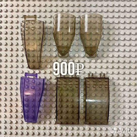 Lego Редкие Детали