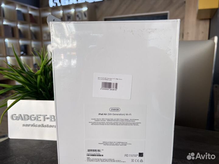 AApple iPad Air 5 WiFi 256g space gray