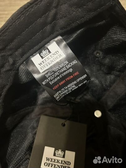 Кепка weekend offender