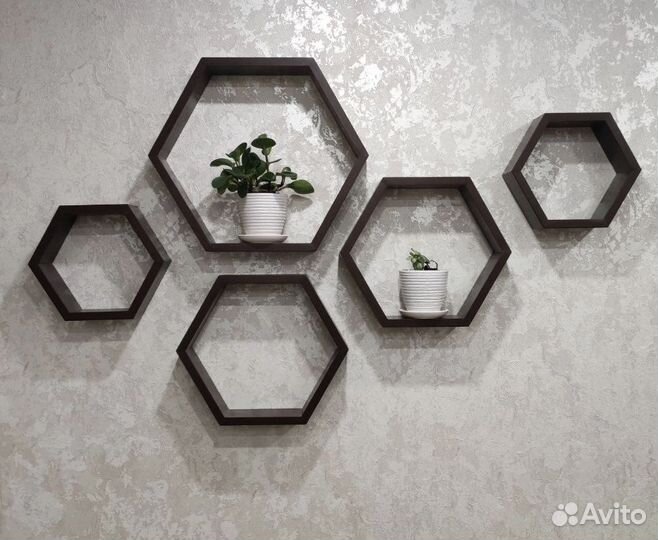 Полки соты на стену