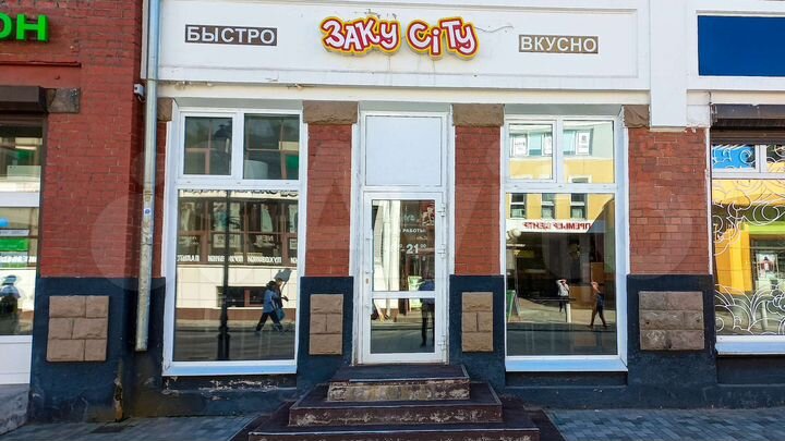 Свободного назначения, 82.7 м²