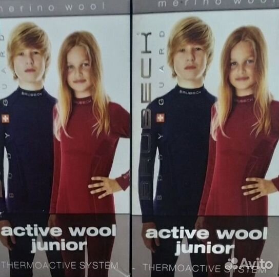 Термобелье brubeck wool merino красный