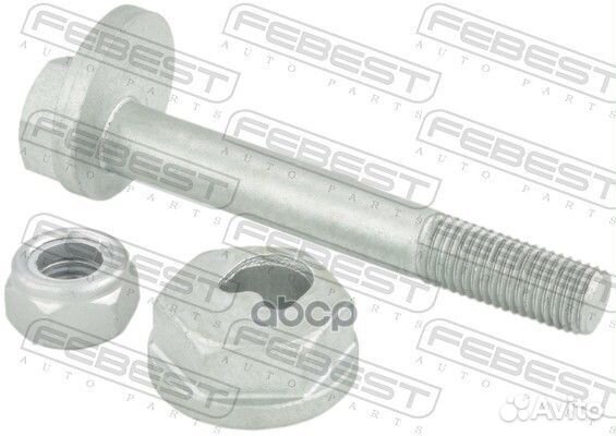 Болт с эксцентриком ремкомплект 1629163KIT Febest