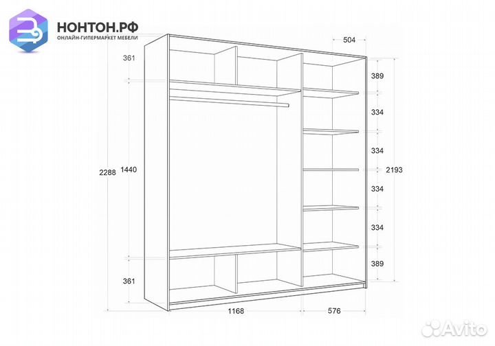 Шкаф-купе 3-х створчатый Прайм крафт табачный / бе