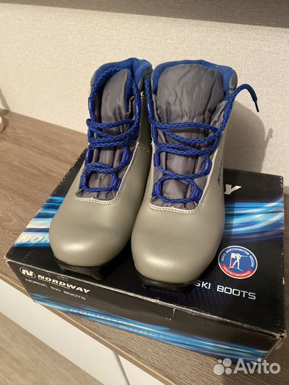 Лыжные ботинки