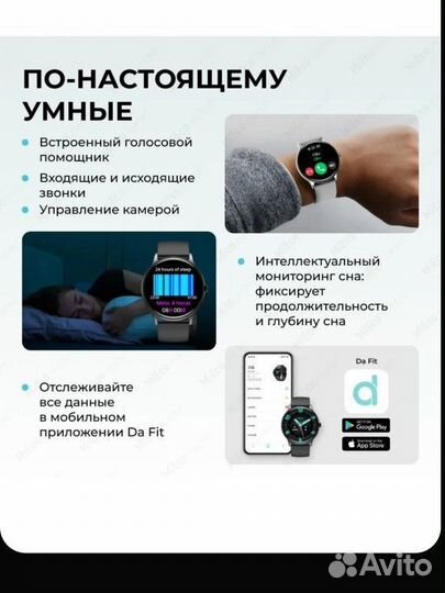 Colmi i10 смарт часы