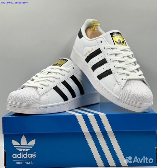 Кроссовки Adidas Superstar (Арт.64283)