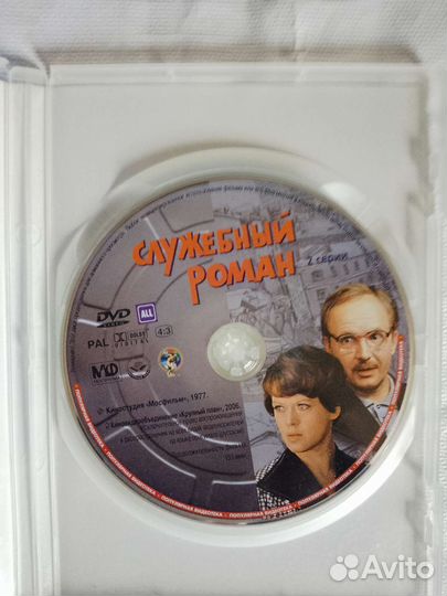 Двд диски фильмы