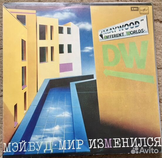 Зарубежные исполнители пластинки