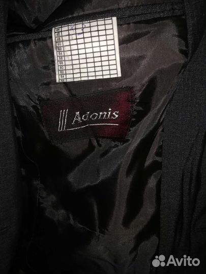 Школьный костюм для мальчика