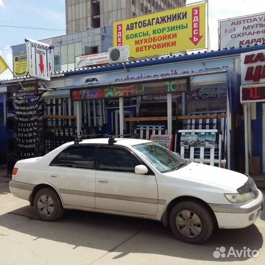 Багажники на Тойота Корона Премио 
