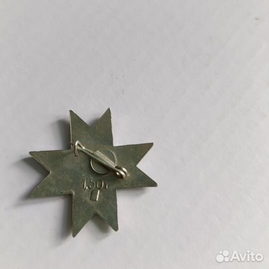 Значок брошь Аусеклис