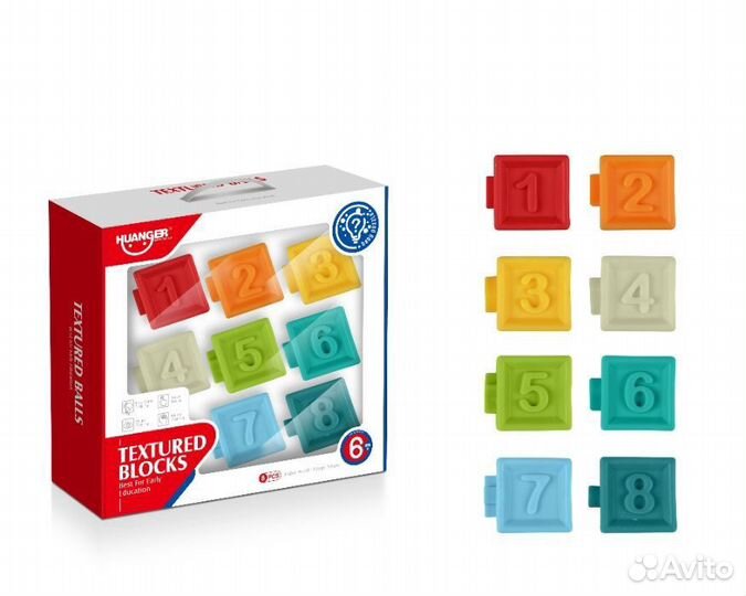 Развевающие силиконовые 3D кубики huanger