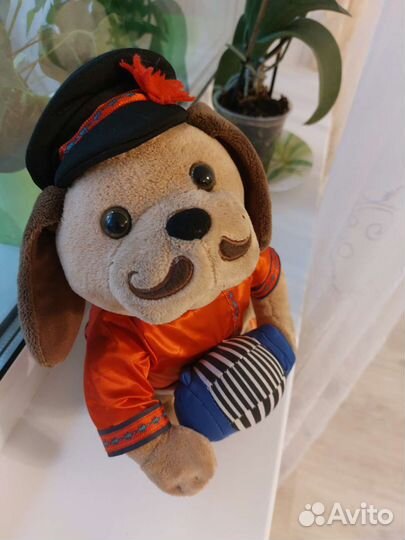 Игрушка собака