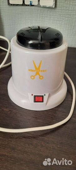 Стерилизатор