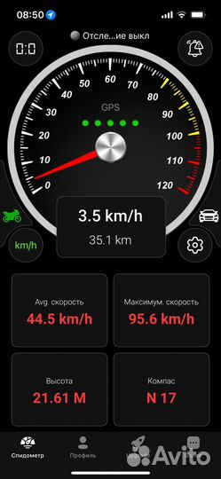 Скоростной редуктор Honda Dio (вторичная пара)