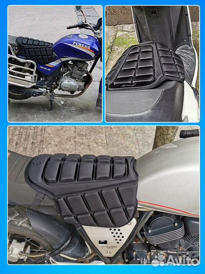 Подушка накладка на сиденье мотоцикла большая 56х4