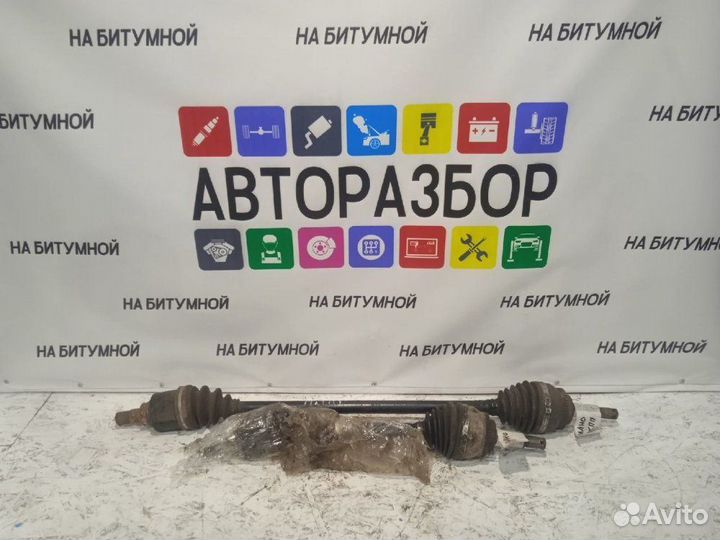 Привод передний Lifan Solano 620