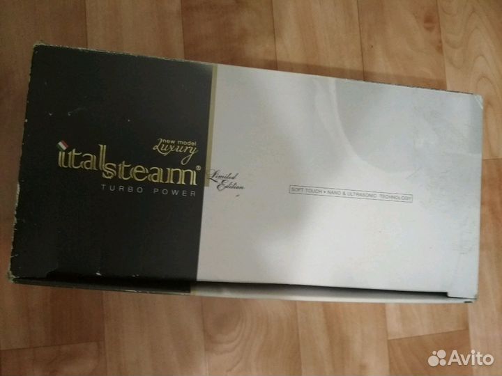 Отпариватель italsteam