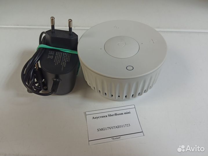 Акустика SberBoom mini
