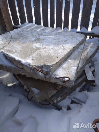 Бетонные плиты бу