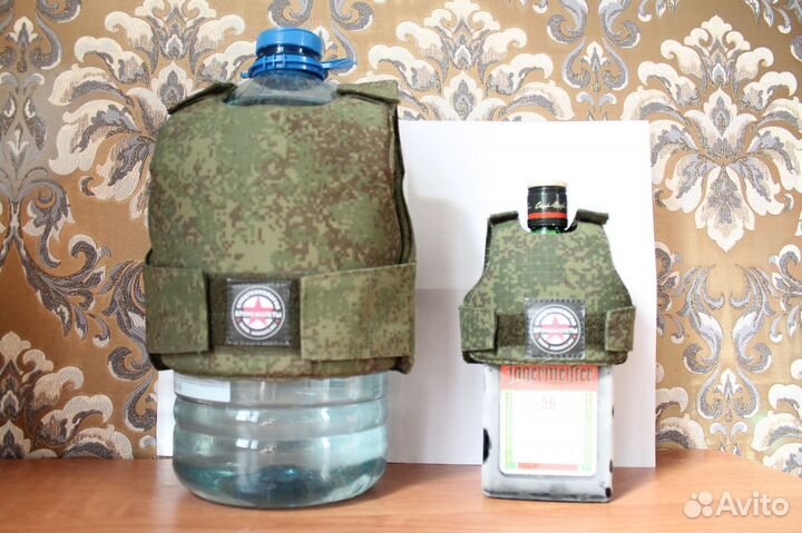 Лучший мужской подарок Броник для бутылки