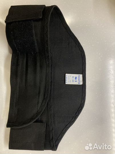 Бандаж для беременных