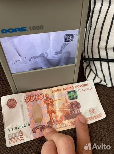 Dors 1000 М3