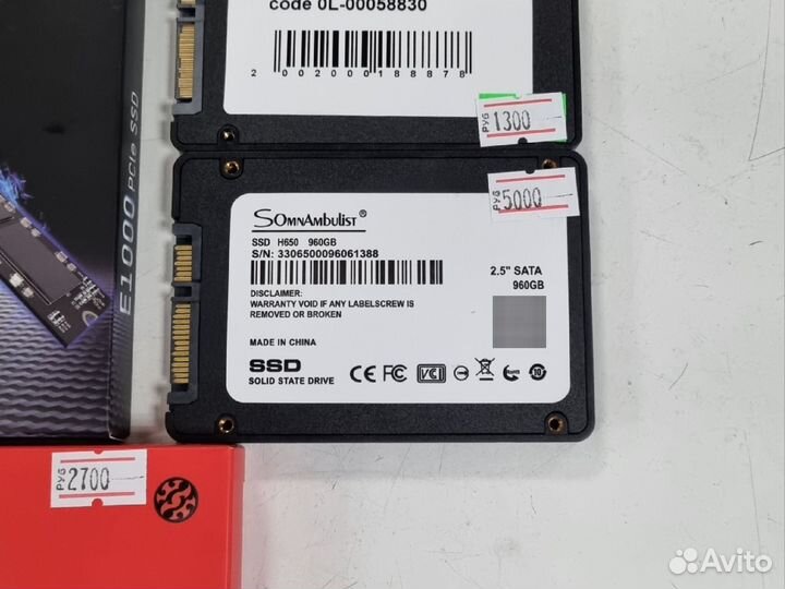 Ssd 120gb