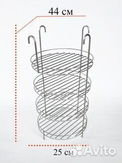 Этажерка для Тандыра 25 см с бортами