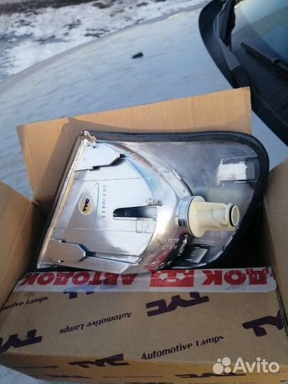 Поворотник