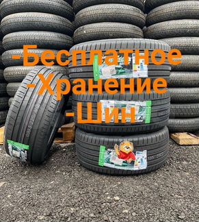 Greentrac Quest-X 235/45 R18