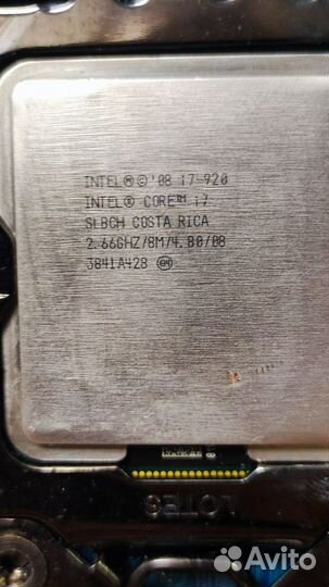 Комплект 1366 на i7-920