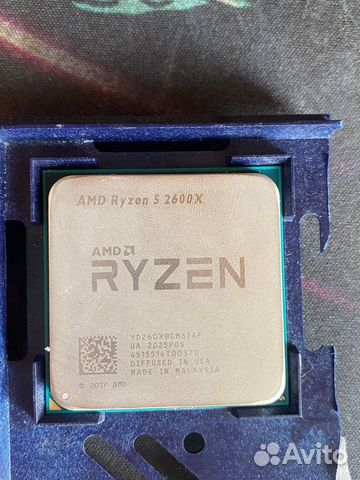 Ryzen 5 2600x