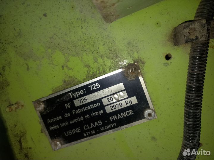 Пресс-подборщик Claas Rollant 250, 2000