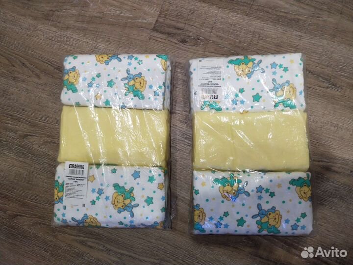 Пеленки детские новые