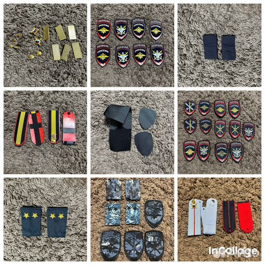 Погоны и шевроны полиции, фурнитура полиции