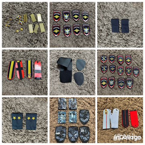 Погоны и шевроны полиции, фурнитура полиции