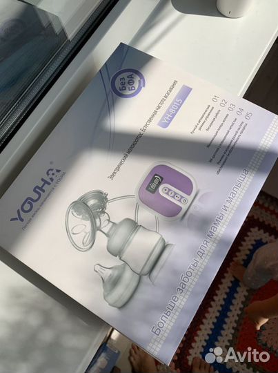 Молокоотсос электрический youha