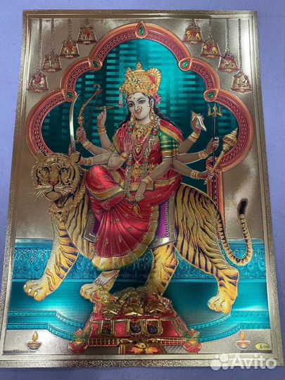 Плакаты А4 Шива, Лакшми, Дурга, Сарасвати, Парвати