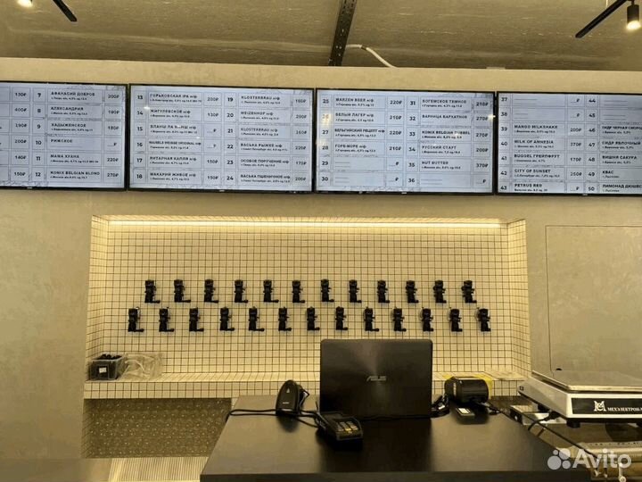 Пивной магазин Дом Хмеля