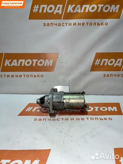 Стартер Honda Accord 8 2009 SM7300268
