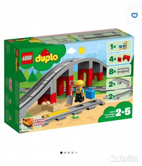 Lego duplo железная дорога, и многое другое