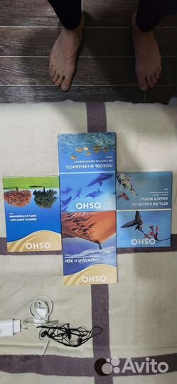 Дивиди диски