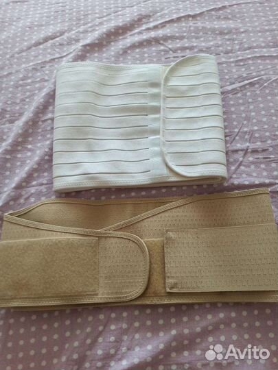 Бандаж послеродовой